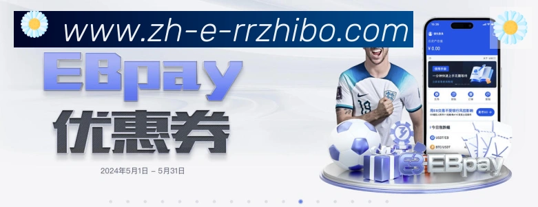 国际认证