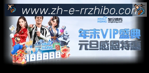 App界面